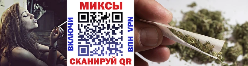 БУТИРАТ бутик  Верхнеуральск 