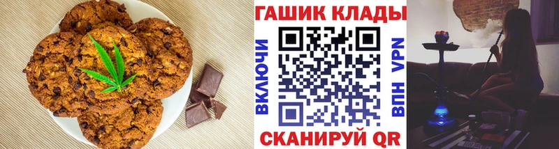 хочу   blacksprut как войти  Еда ТГК марихуана  Верхнеуральск 