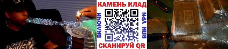 купить наркоту  Верхнеуральск  ГАШ убойный 