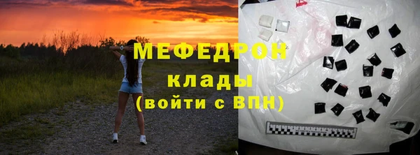 кокаин VHQ Белоозёрский