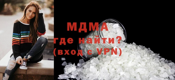 кокс Балабаново