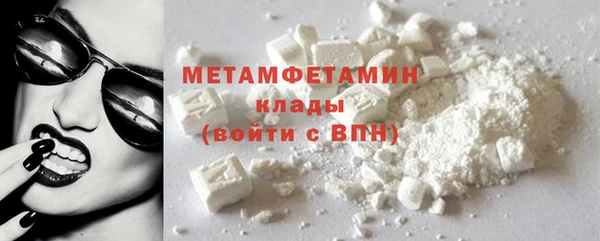 кокс Балабаново