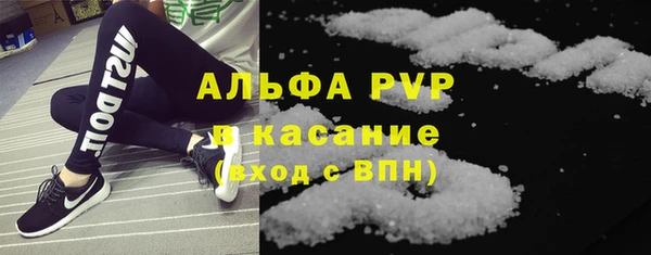 мет Балахна