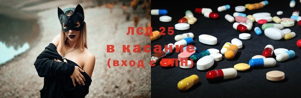 кокс Балабаново