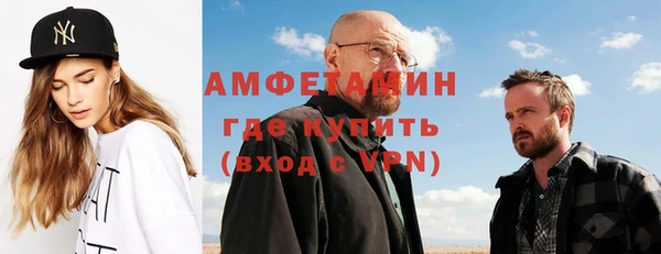 кокаин Баксан