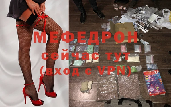 гашик Аркадак