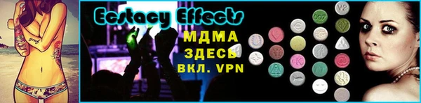 кокаин Баксан