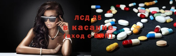 кокаин Баксан