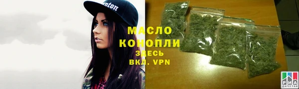 кокаин VHQ Белоозёрский