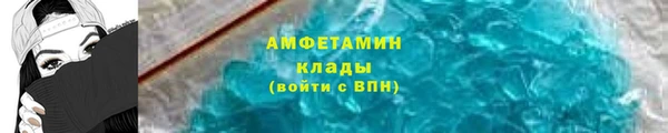 кокс Балабаново