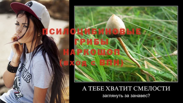 кокаин Баксан