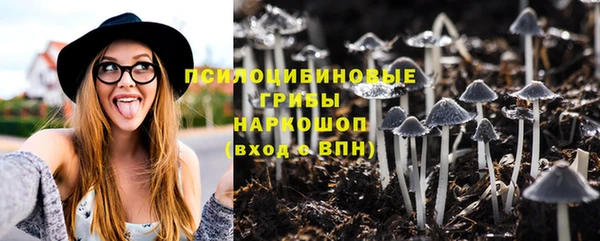 кокс Балабаново