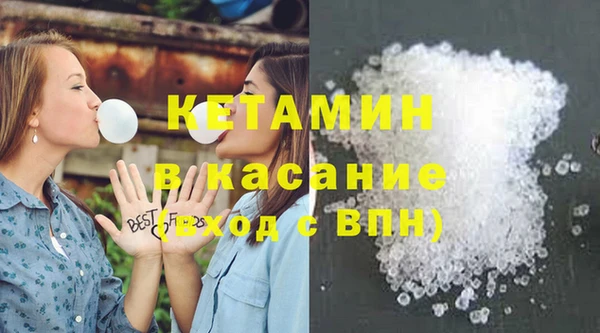 кокаин Баксан