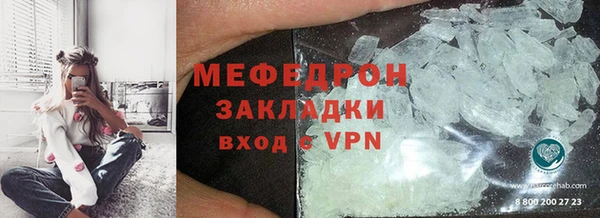 кокаин Баксан