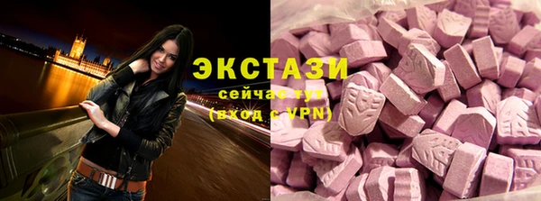 кокаин VHQ Белоозёрский