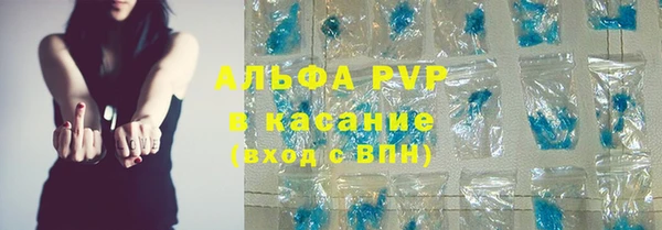 кокаин VHQ Белоозёрский