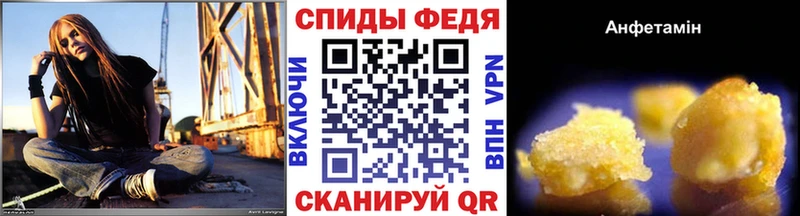 МЕТАМФЕТАМИН Methamphetamine Верхнеуральск